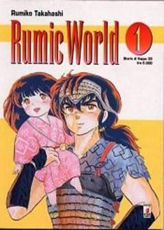 STORIE DI KAPPA 33-EDIZIONI STAR COMICS- nuvolosofumetti.