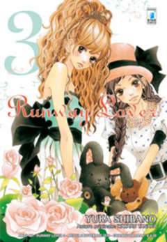 RUNWAY LOVER 3-EDIZIONI STAR COMICS- nuvolosofumetti.