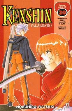 KAPPA EXTRA 53-EDIZIONI STAR COMICS- nuvolosofumetti.