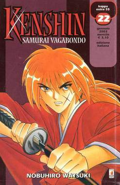 KAPPA EXTRA 55-EDIZIONI STAR COMICS- nuvolosofumetti.