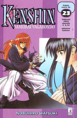 KAPPA EXTRA 56-EDIZIONI STAR COMICS- nuvolosofumetti.