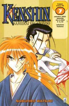 KAPPA EXTRA 40-EDIZIONI STAR COMICS- nuvolosofumetti.