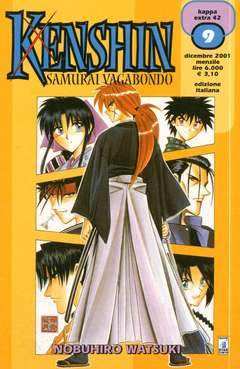 KAPPA EXTRA 42-EDIZIONI STAR COMICS- nuvolosofumetti.