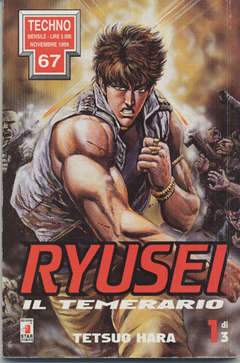 TECHNO 67-EDIZIONI STAR COMICS- nuvolosofumetti.