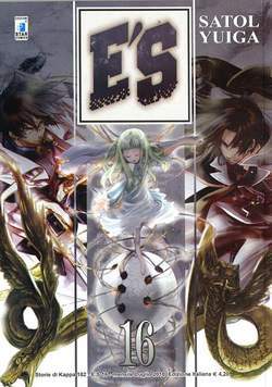 STORIE DI KAPPA 182-EDIZIONI STAR COMICS- nuvolosofumetti.