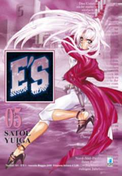 E'S 5-EDIZIONI STAR COMICS- nuvolosofumetti.