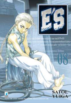 E'S 8-EDIZIONI STAR COMICS- nuvolosofumetti.