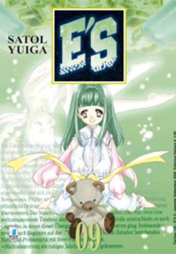 E'S 9-EDIZIONI STAR COMICS- nuvolosofumetti.