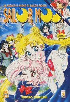 SAILOR MOON 14-EDIZIONI STAR COMICS- nuvolosofumetti.