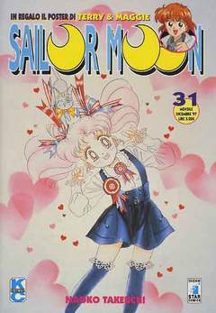 SAILOR MOON 31-EDIZIONI STAR COMICS- nuvolosofumetti.