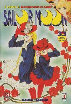 SAILOR MOON 33-EDIZIONI STAR COMICS- nuvolosofumetti.