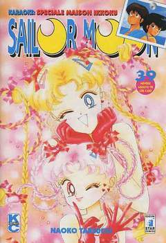 SAILOR MOON 39-EDIZIONI STAR COMICS- nuvolosofumetti.
