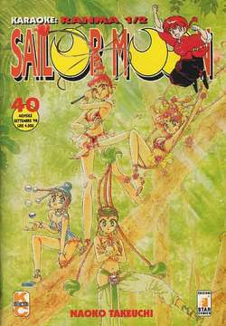 SAILOR MOON 40-EDIZIONI STAR COMICS- nuvolosofumetti.