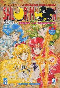 SAILOR MOON 43-EDIZIONI STAR COMICS- nuvolosofumetti.