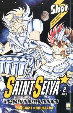 SHOT 14-EDIZIONI STAR COMICS- nuvolosofumetti.