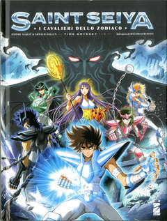 Saint Seiya Time Odissey 1 collector edition