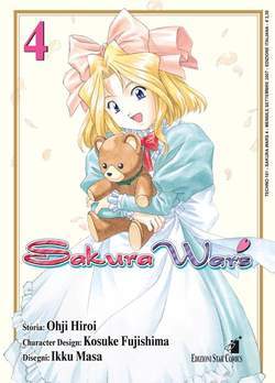 SAKURA WARS 4-EDIZIONI STAR COMICS- nuvolosofumetti.