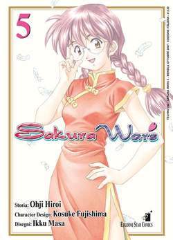 SAKURA WARS 5-EDIZIONI STAR COMICS- nuvolosofumetti.