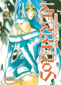 SATANIKUS ENMA KERBEROS 3-EDIZIONI STAR COMICS- nuvolosofumetti.