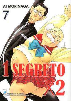 1 SEGRETO X 2 7-EDIZIONI STAR COMICS- nuvolosofumetti.