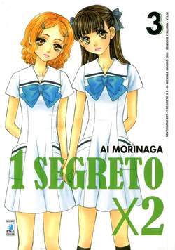 1 SEGRETO X 2 3-EDIZIONI STAR COMICS- nuvolosofumetti.