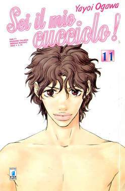 SEI IL MIO CUCCIOLO 11-EDIZIONI STAR COMICS- nuvolosofumetti.