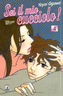 SEI IL MIO CUCCIOLO 4-EDIZIONI STAR COMICS- nuvolosofumetti.