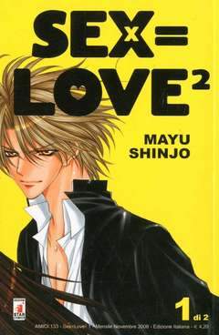 SEX=LOVE2 1-EDIZIONI STAR COMICS- nuvolosofumetti.