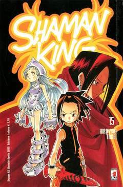 DRAGON 82-EDIZIONI STAR COMICS- nuvolosofumetti.