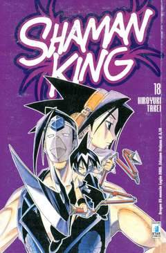 DRAGON 85-EDIZIONI STAR COMICS- nuvolosofumetti.