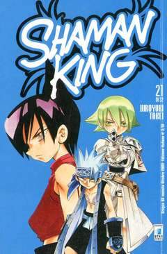 DRAGON 88-EDIZIONI STAR COMICS- nuvolosofumetti.