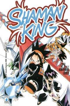 DRAGON 91-EDIZIONI STAR COMICS- nuvolosofumetti.