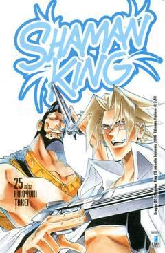 DRAGON 92-EDIZIONI STAR COMICS- nuvolosofumetti.