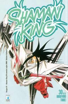 DRAGON 97-EDIZIONI STAR COMICS- nuvolosofumetti.