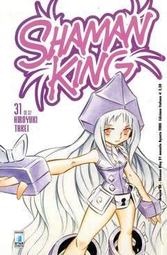 DRAGON 98-EDIZIONI STAR COMICS- nuvolosofumetti.