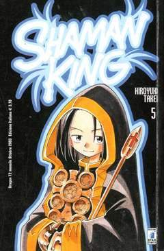 DRAGON 72-EDIZIONI STAR COMICS- nuvolosofumetti.