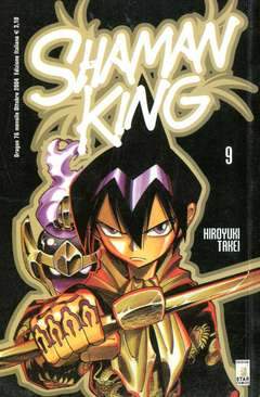 DRAGON 76-EDIZIONI STAR COMICS- nuvolosofumetti.