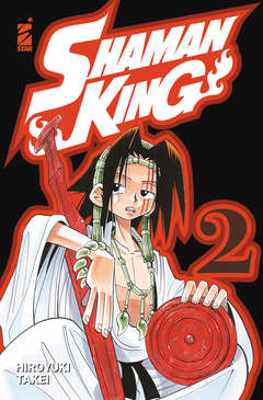 Shaman King final edition 2