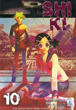 SHI KI 10-EDIZIONI STAR COMICS- nuvolosofumetti.