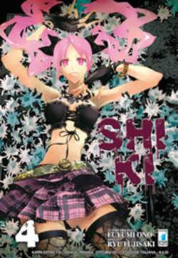 SHI KI 4-EDIZIONI STAR COMICS- nuvolosofumetti.