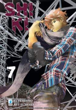 SHI KI 7-EDIZIONI STAR COMICS- nuvolosofumetti.