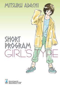 SHORT program girl's type 234-EDIZIONI STAR COMICS- nuvolosofumetti.