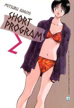 STORIE DI KAPPA 167-EDIZIONI STAR COMICS- nuvolosofumetti.