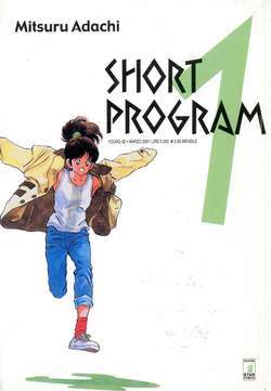 YOUNG 82-EDIZIONI STAR COMICS- nuvolosofumetti.