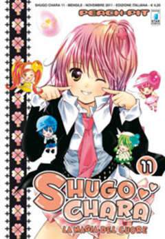 SHUGO CHARA! 11-EDIZIONI STAR COMICS- nuvolosofumetti.