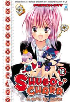 SHUGO CHARA! 12-EDIZIONI STAR COMICS- nuvolosofumetti.