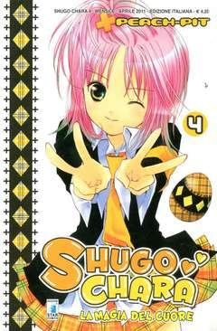 SHUGO CHARA! 4-EDIZIONI STAR COMICS- nuvolosofumetti.