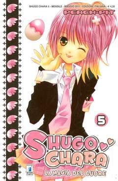 SHUGO CHARA! 5-EDIZIONI STAR COMICS- nuvolosofumetti.