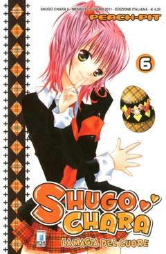SHUGO CHARA! 6-EDIZIONI STAR COMICS- nuvolosofumetti.