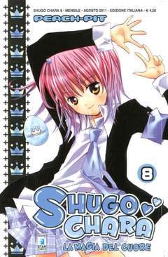 SHUGO CHARA! 8-EDIZIONI STAR COMICS- nuvolosofumetti.